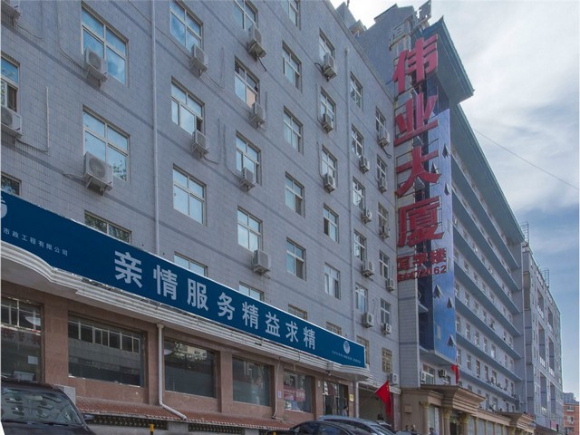 临沂自建别墅价格